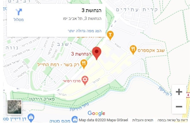 מפות גוגל כתובת הנחושת 3 תל אביב